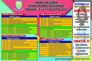 JADWAL PEKAN PROMKES 2016